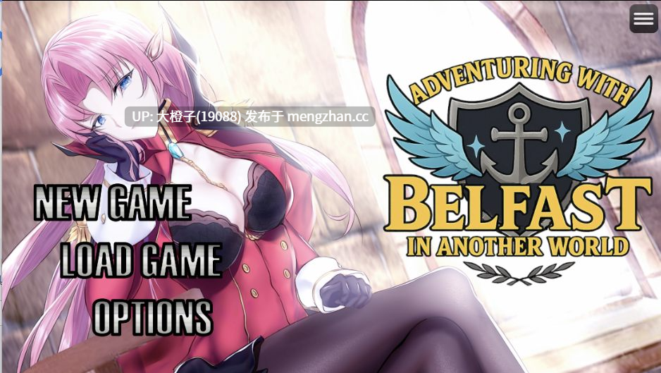 [RPG汉化PC绿帽NTR] 与贝尔法斯特在另一个世界冒险 Adventuring with Belfast in Another WorldV0.7Fix2 [1.33G]