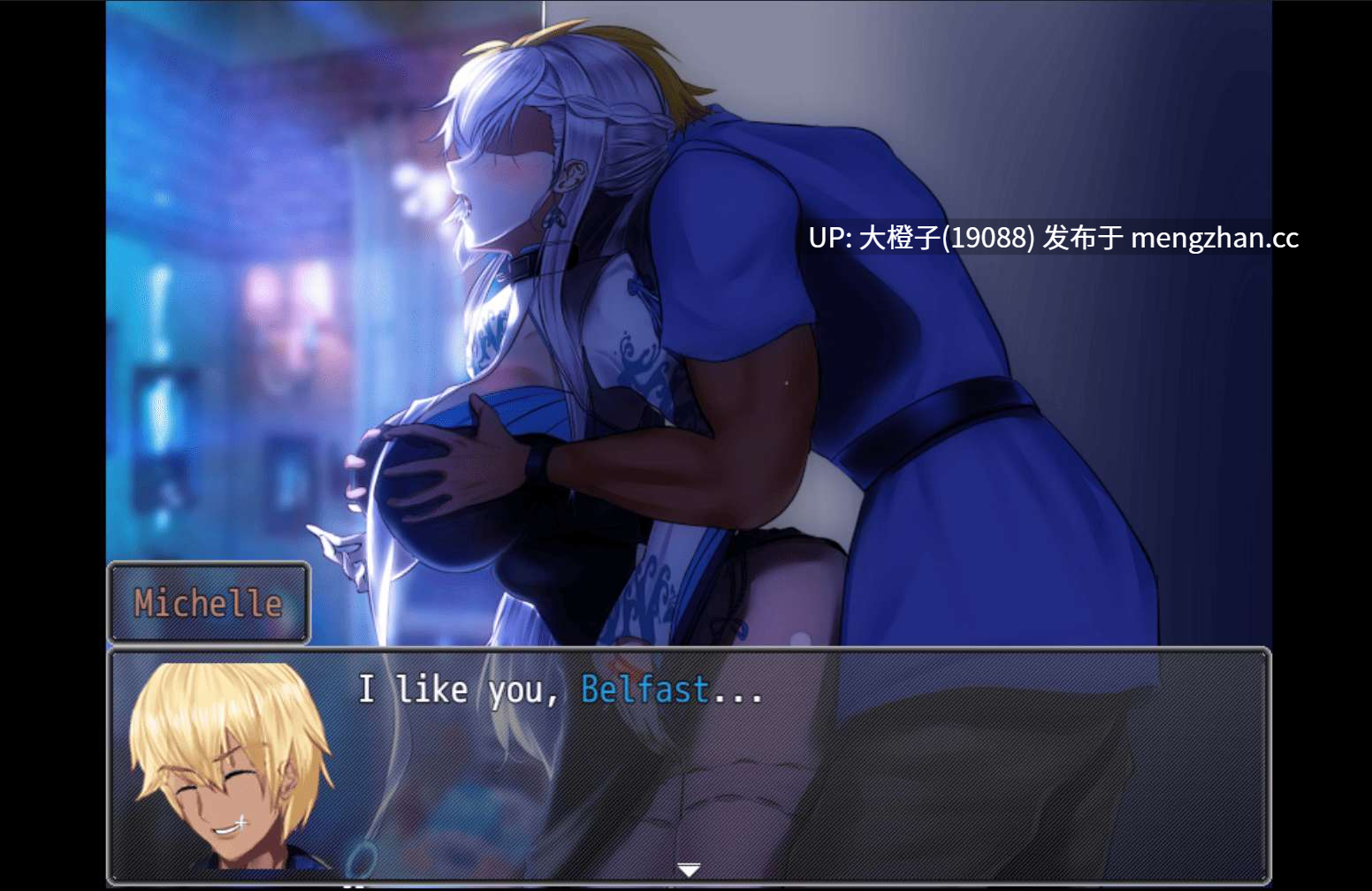 [RPG汉化PC绿帽NTR] 与贝尔法斯特在另一个世界冒险 Adventuring with Belfast in Another WorldV0.7Fix2 [1.33G]-第12张图片-萌站