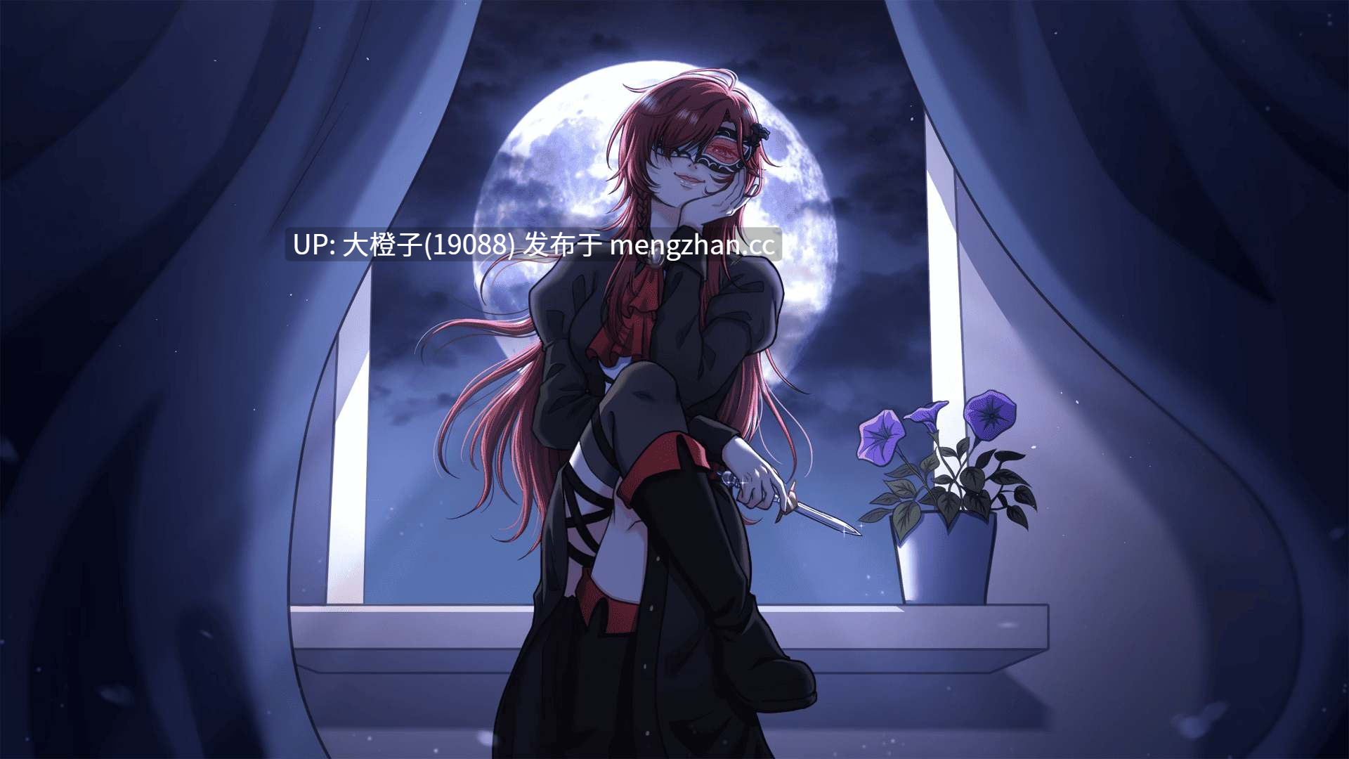 [SLG动态步兵汉化PC绿帽NTR] Ero Scheme v0.7.6[2.81G][萌站植入]-第13张图片-萌站