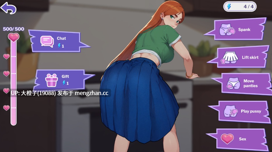 [SLG官中PC+安卓步兵]Love at Work v2.4[4.43G]-第9张图片-萌站