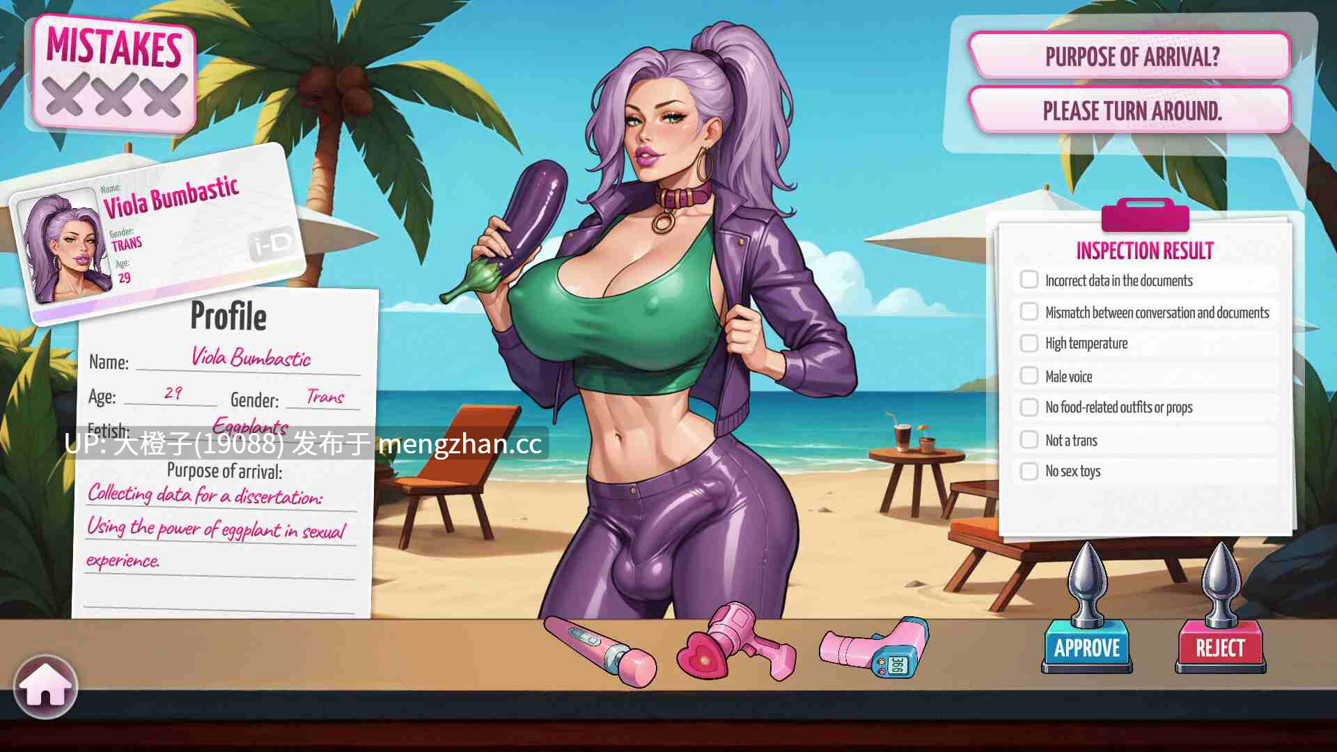 [SLG官中PC步兵]扶他区：淫秽控制 v1.0[648M]
