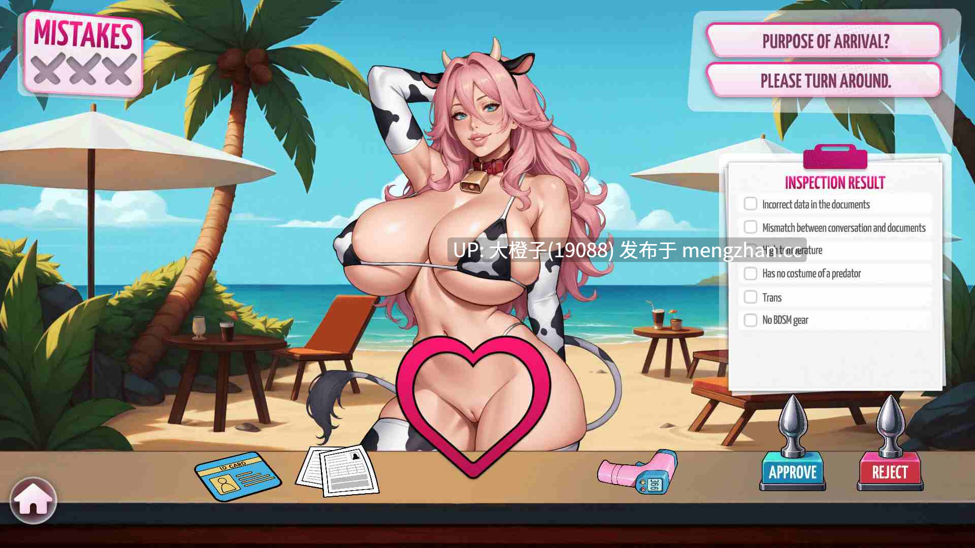 [SLG官中PC步兵]扶他区：淫秽控制 v1.0[648M]-第5张图片-萌站