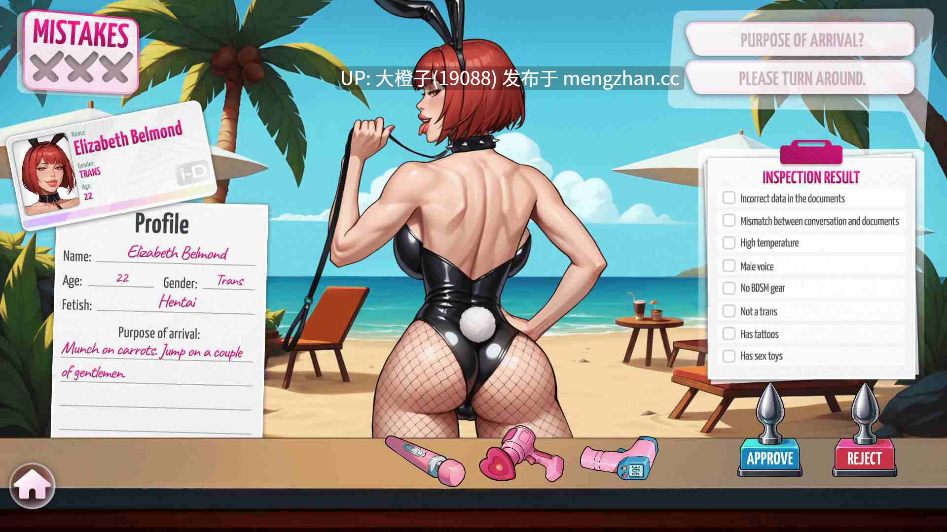 [SLG官中PC步兵]扶他区：淫秽控制 v1.0[648M]-第9张图片-萌站