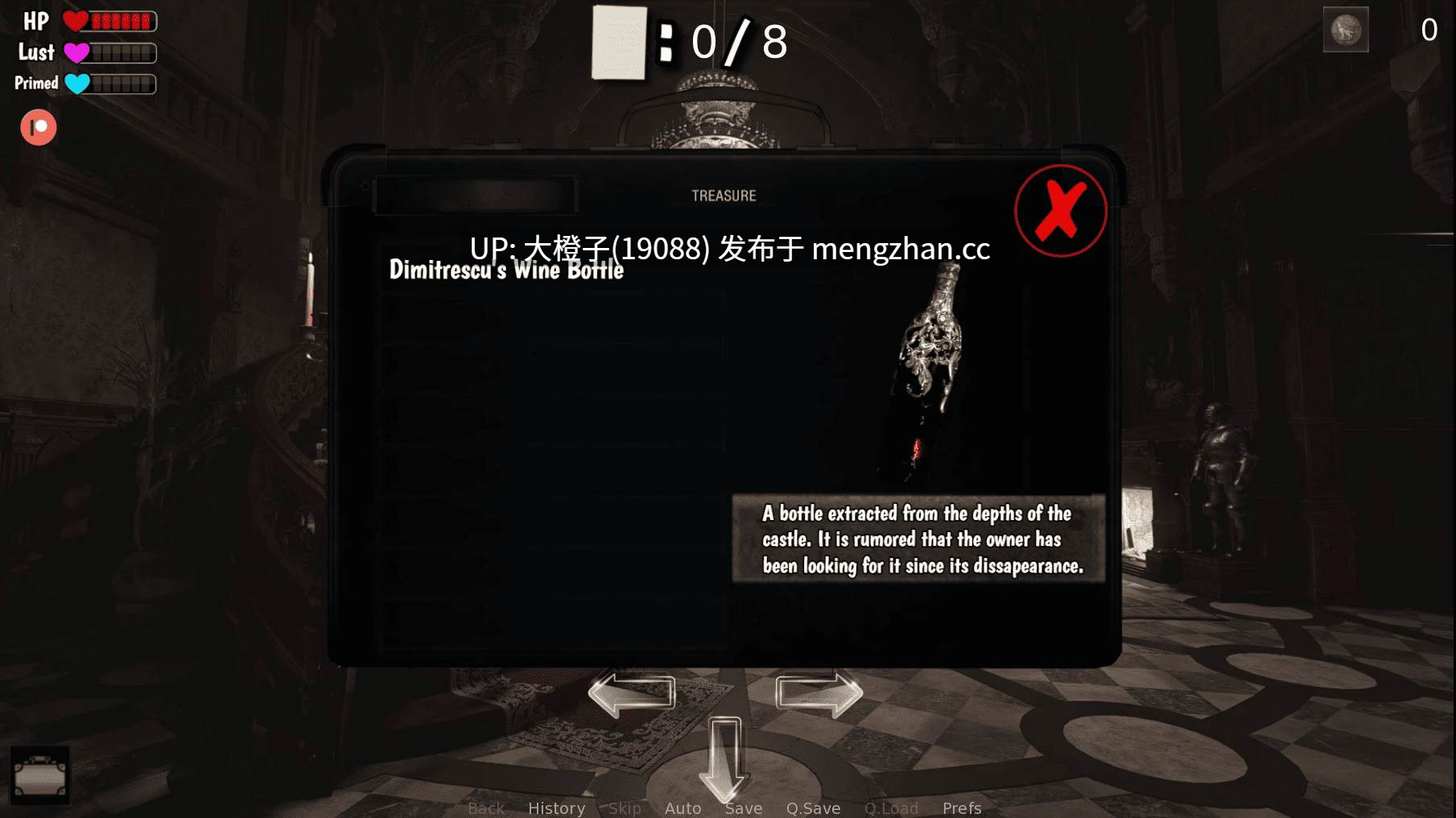 [SLG汉化PC步兵]迪米特雷斯库的审判 Dimitrescu's Trial Update 23 [1.66G]-第3张图片-萌站