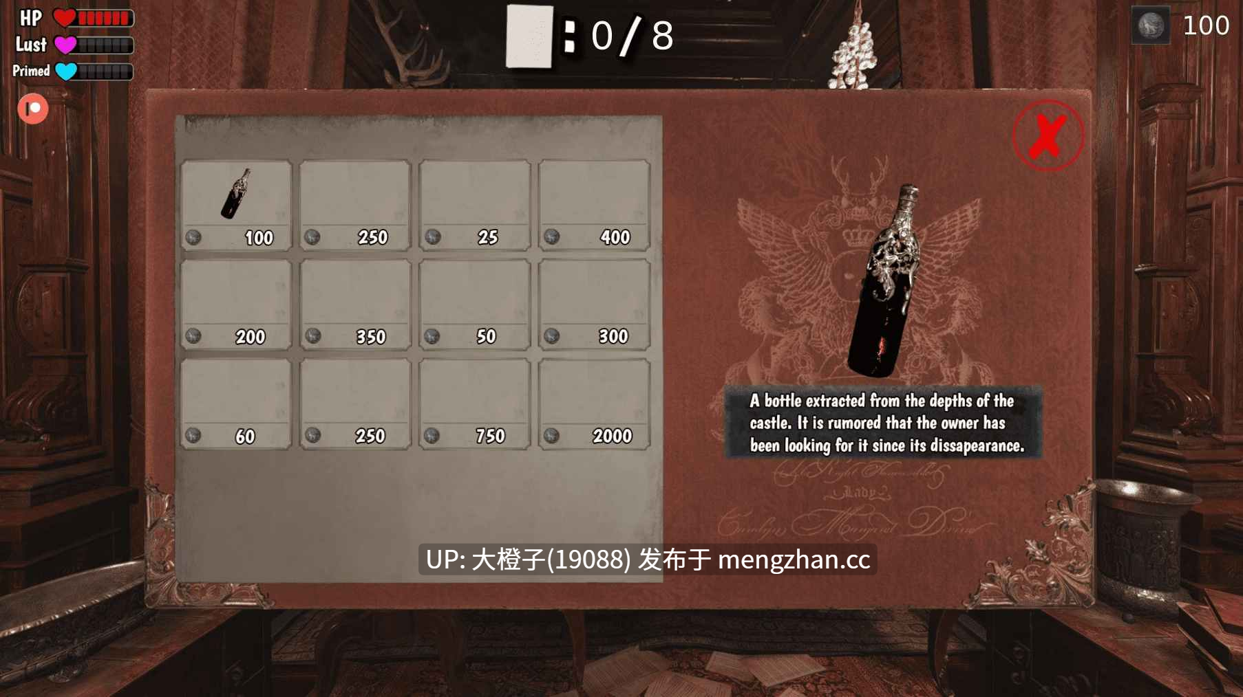 [SLG汉化PC步兵]迪米特雷斯库的审判 Dimitrescu's Trial Update 23 [1.66G]-第15张图片-萌站