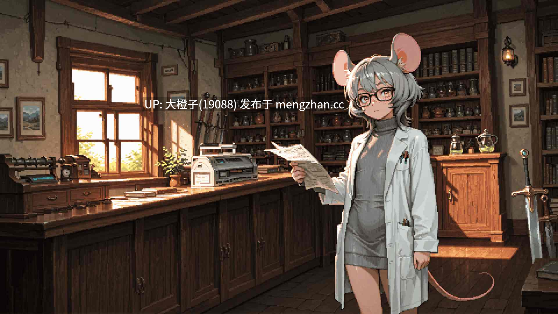 [SLG汉化PC]低语账本 Whispering Ledger v0.3.5p[1.17G]-第10张图片-萌站