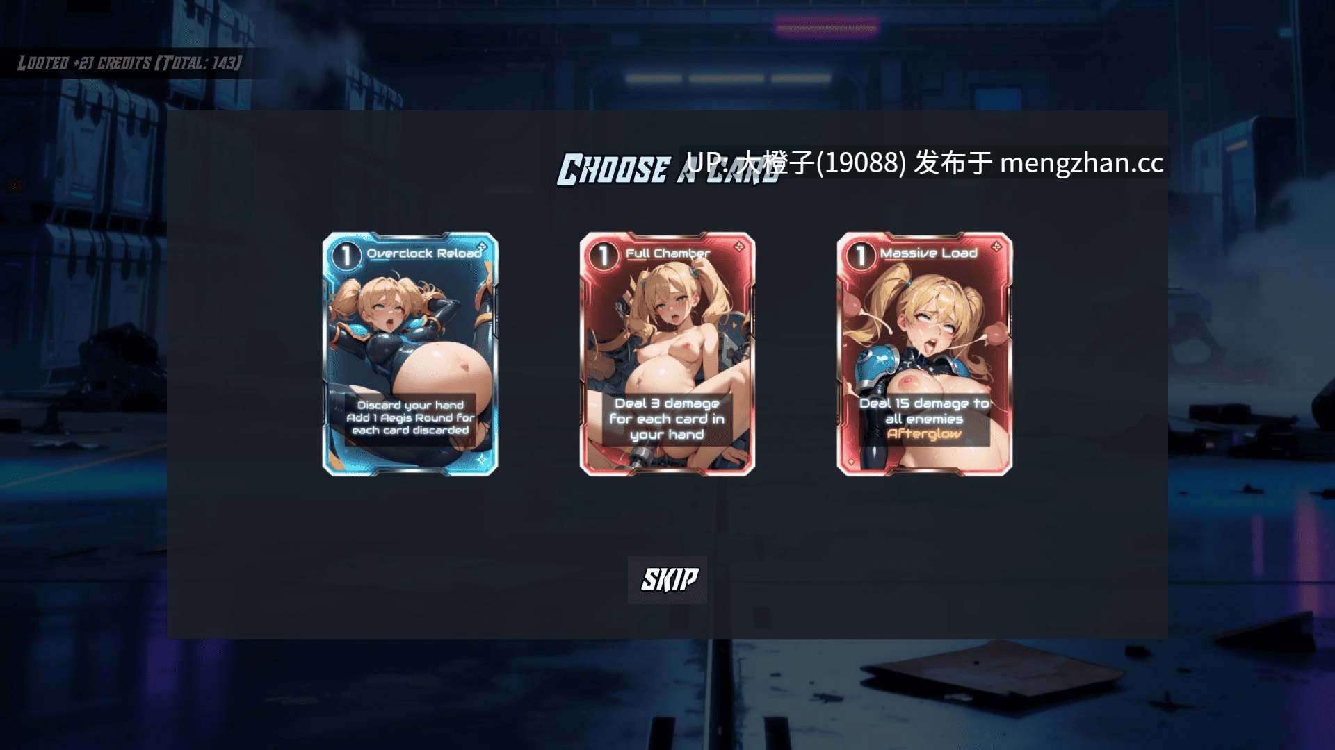 [SLG汉化PC动态步兵]流放计划：繁殖协议 Project Exilium Breeding Protocol Ver 0.1[1.24G]