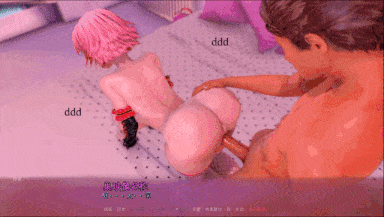[SLG汉化PC动态步兵熟女]夏日的渴望 The Wants of Summer v0.5P+画廊解锁补丁[4.68G]-第9张图片-萌站