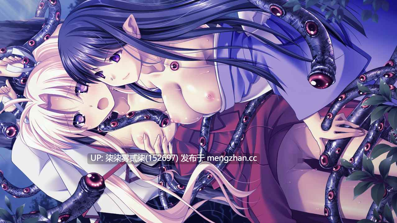神乐黎明记 ~真白之章~ 新风记 ~舞歌之章~(生肉) 双作【PC/ADV/官中/全CV/新作/1.58G】-第5张图片-萌站 神乐黎明记 ~真白之章~ 新风记 ~舞歌之章~(生肉) 双作【PC/ADV/官中/全CV/新作/1.58G】-第5张图片-萌站