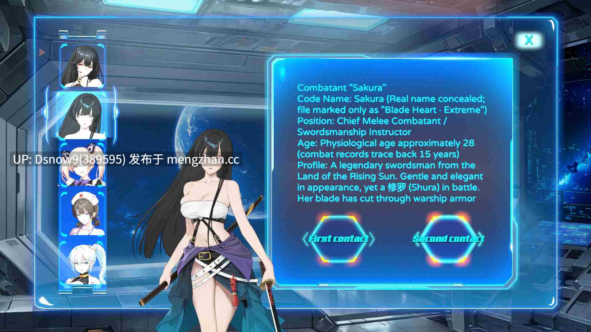 [SLG/动态/官中步兵] 机战后宫 ~ 深渊羁绊 Mecha Harem: Bonds of the Abyss v0.1 [PC/3.53G]-第8张图片-萌站