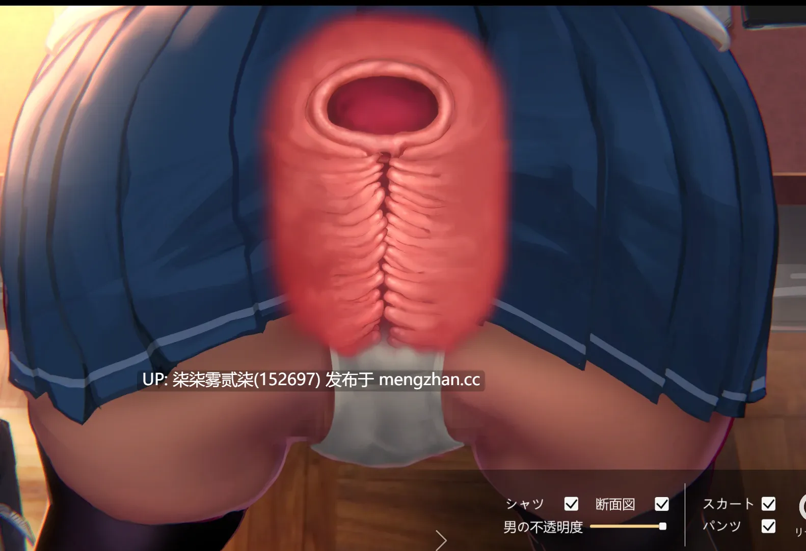 教室でお尻R【PC/SLG/生肉/中出/157MB】-第4张图片-萌站