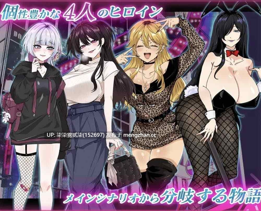 お兄さん、ヒマしてる? ー女上司・姫条茉莉DLCー【PC/RPG/AI汉化/1.7GB】
