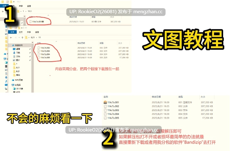【RPG/汉化/巫女/异性恋/怀孕/PC】尻子神社 ～献祭的巫女～ / しりこ神社 ～生け贄の巫女～ AI汉化版 26.02.07.0时发售【0.99G】-第2张图片-萌站