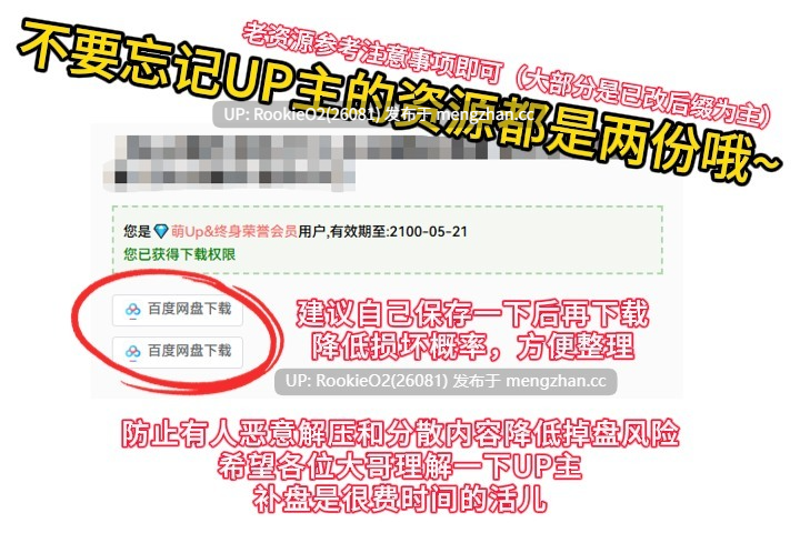 【RPG/汉化/女忍者/药物/NTR/巨乳/PC】女忍者的初萌 / クノイチの芽吹き AI汉化版 26.02.07.0时发售【1.19G】-第3张图片-萌站