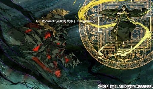 【ADV/汉化/PC】神咒神威神楽 曙之光 / かじりかむいかぐら / Kajiri Kamui Kagura 中文汉化版+全CG存档 14.08.01发售【11.8G】-第6张图片-萌站 【ADV/汉化/PC】神咒神威神楽 曙之光 / かじりかむいかぐら / Kajiri Kamui Kagura 中文汉化版+全CG存档 14.08.01发售【11.8G】-第6张图片-萌站