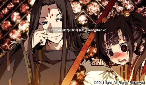 【ADV/汉化/PC】神咒神威神楽 曙之光 / かじりかむいかぐら / Kajiri Kamui Kagura 中文汉化版+全CG存档 14.08.01发售【11.8G】-第8张图片-萌站 【ADV/汉化/PC】神咒神威神楽 曙之光 / かじりかむいかぐら / Kajiri Kamui Kagura 中文汉化版+全CG存档 14.08.01发售【11.8G】-第8张图片-萌站