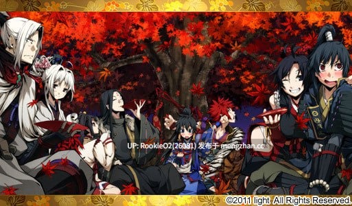 【ADV/汉化/PC】神咒神威神楽 曙之光 / かじりかむいかぐら / Kajiri Kamui Kagura 中文汉化版+全CG存档 14.08.01发售【11.8G】-第11张图片-萌站 【ADV/汉化/PC】神咒神威神楽 曙之光 / かじりかむいかぐら / Kajiri Kamui Kagura 中文汉化版+全CG存档 14.08.01发售【11.8G】-第11张图片-萌站