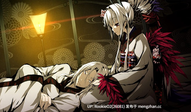【ADV/汉化/PC】神咒神威神楽 曙之光 / かじりかむいかぐら / Kajiri Kamui Kagura 中文汉化版+全CG存档 14.08.01发售【11.8G】-第12张图片-萌站 【ADV/汉化/PC】神咒神威神楽 曙之光 / かじりかむいかぐら / Kajiri Kamui Kagura 中文汉化版+全CG存档 14.08.01发售【11.8G】-第12张图片-萌站