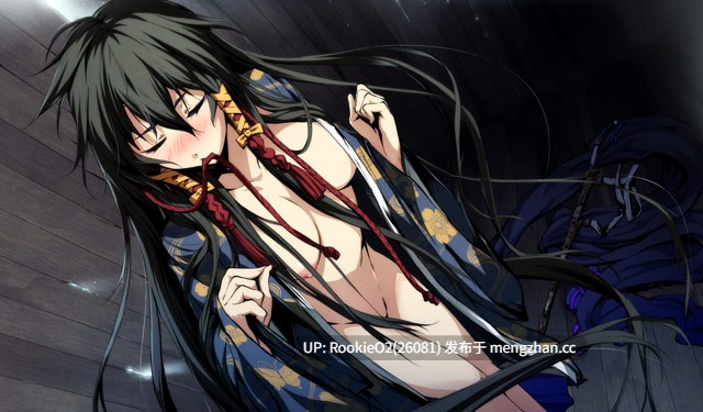 【ADV/汉化/PC】神咒神威神楽 曙之光 / かじりかむいかぐら / Kajiri Kamui Kagura 中文汉化版+全CG存档 14.08.01发售【11.8G】-第13张图片-萌站 【ADV/汉化/PC】神咒神威神楽 曙之光 / かじりかむいかぐら / Kajiri Kamui Kagura 中文汉化版+全CG存档 14.08.01发售【11.8G】-第13张图片-萌站
