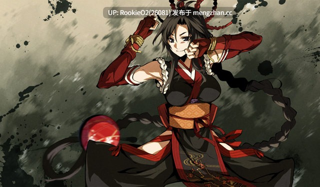 【ADV/汉化/PC】神咒神威神楽 曙之光 / かじりかむいかぐら / Kajiri Kamui Kagura 中文汉化版+全CG存档 14.08.01发售【11.8G】-第14张图片-萌站 【ADV/汉化/PC】神咒神威神楽 曙之光 / かじりかむいかぐら / Kajiri Kamui Kagura 中文汉化版+全CG存档 14.08.01发售【11.8G】-第14张图片-萌站