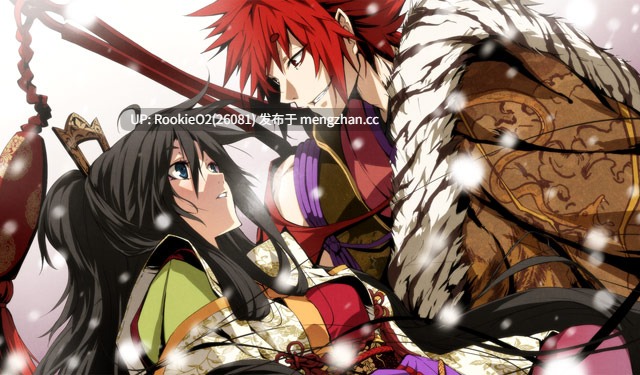 【ADV/汉化/PC】神咒神威神楽 曙之光 / かじりかむいかぐら / Kajiri Kamui Kagura 中文汉化版+全CG存档 14.08.01发售【11.8G】-第15张图片-萌站 【ADV/汉化/PC】神咒神威神楽 曙之光 / かじりかむいかぐら / Kajiri Kamui Kagura 中文汉化版+全CG存档 14.08.01发售【11.8G】-第15张图片-萌站