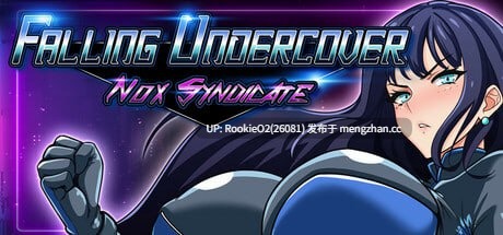 【SLG/汉化/动态/巨乳/NTR/堕落/科幻/PC】暗夜陷落:诺克斯黑帮 / Falling Undercover: Nox Syndicate Episode 08 AI汉化版 26.02.06更新【2.03G】-第4张图片-萌站 【SLG/汉化/动态/巨乳/NTR/堕落/科幻/PC】暗夜陷落:诺克斯黑帮 / Falling Undercover: Nox Syndicate Episode 08 AI汉化版 26.02.06更新【2.03G】-第4张图片-萌站