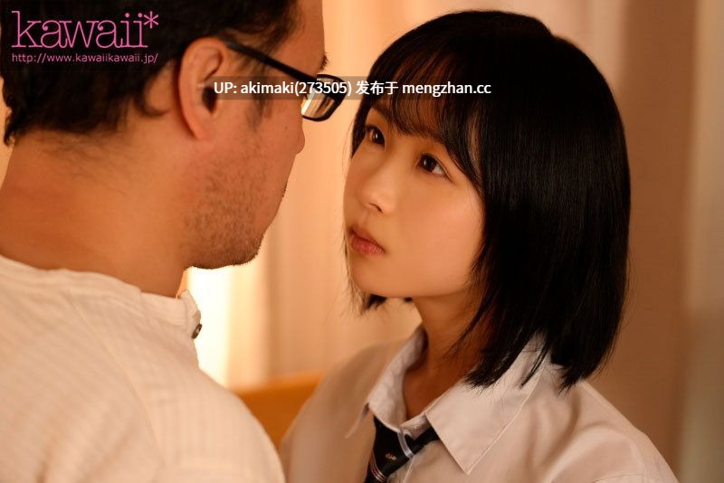 【中文字幕】《无法抗拒青春期的邻家少女》 鄰居制服少女如同入侵我家般的無防備模樣讓人無法忍耐… 日向夏 CAWD-441 #清纯 #学生-第7张图片-萌站 【中文字幕】《无法抗拒青春期的邻家少女》 鄰居制服少女如同入侵我家般的無防備模樣讓人無法忍耐… 日向夏 CAWD-441 #清纯 #学生-第7张图片-萌站