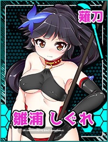 【DLsite 汉化 学校/学园 异种X 机械X 触手 蕾丝/女同 扶她】ナイトメアガールズ 梦魇少女们【ver1.08/RJ215006/社团名:月の水企画】-第15张图片-萌站 【DLsite 汉化 学校/学园 异种X 机械X 触手 蕾丝/女同 扶她】ナイトメアガールズ 梦魇少女们【ver1.08/RJ215006/社团名:月の水企画】-第15张图片-萌站