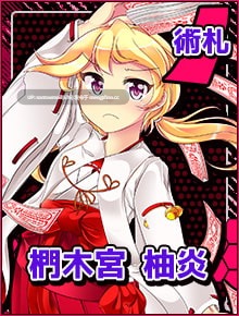 【DLsite 汉化 学校/学园 异种X 机械X 触手 蕾丝/女同 扶她】ナイトメアガールズ 梦魇少女们【ver1.08/RJ215006/社团名:月の水企画】-第16张图片-萌站 【DLsite 汉化 学校/学园 异种X 机械X 触手 蕾丝/女同 扶她】ナイトメアガールズ 梦魇少女们【ver1.08/RJ215006/社团名:月の水企画】-第16张图片-萌站