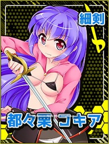 【DLsite 汉化 学校/学园 异种X 机械X 触手 蕾丝/女同 扶她】ナイトメアガールズ 梦魇少女们【ver1.08/RJ215006/社团名:月の水企画】-第17张图片-萌站 【DLsite 汉化 学校/学园 异种X 机械X 触手 蕾丝/女同 扶她】ナイトメアガールズ 梦魇少女们【ver1.08/RJ215006/社团名:月の水企画】-第17张图片-萌站