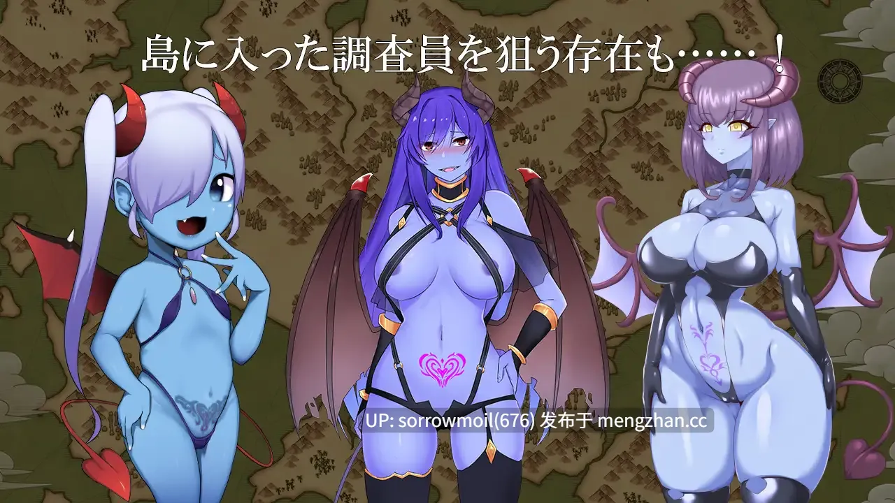 【DLsite 汉化 实时汉化 魅魔/淫魔 恶堕 异种X 巨乳/爆乳 扶她】瘴気の島の調査員 瘴气之岛的调查员【ver1.0/RJ363531/社团名:URURUC】-第6张图片-萌站 【DLsite 汉化 实时汉化 魅魔/淫魔 恶堕 异种X 巨乳/爆乳 扶她】瘴気の島の調査員 瘴气之岛的调查员【ver1.0/RJ363531/社团名:URURUC】-第6张图片-萌站