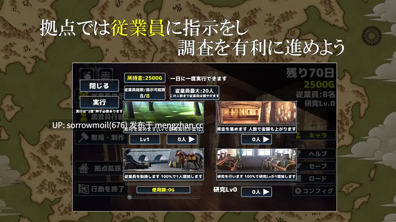 【DLsite 汉化 实时汉化 魅魔/淫魔 恶堕 异种X 巨乳/爆乳 扶她】瘴気の島の調査員 瘴气之岛的调查员【ver1.0/RJ363531/社团名:URURUC】-第5张图片-萌站 【DLsite 汉化 实时汉化 魅魔/淫魔 恶堕 异种X 巨乳/爆乳 扶她】瘴気の島の調査員 瘴气之岛的调查员【ver1.0/RJ363531/社团名:URURUC】-第5张图片-萌站