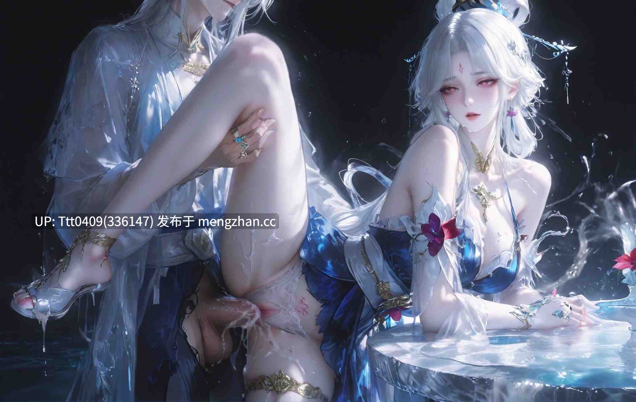[太极八荒] 12-03 嫦娥落星盏 145p/97M-第2张图片-萌站
