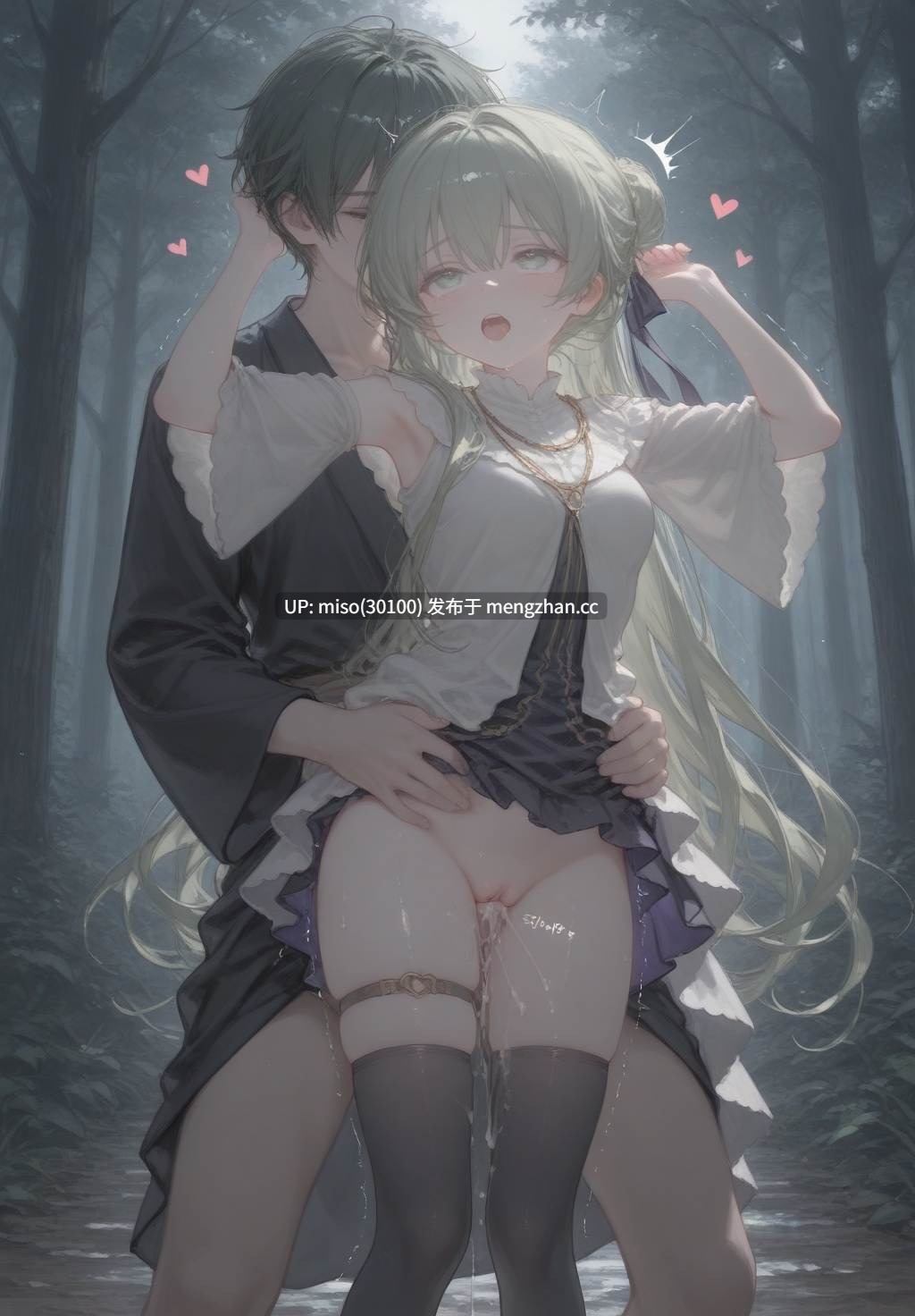 3.塞西莉亚 Cecilia セシリア 白圣女与黑牧师_159_images-第7张图片-萌站