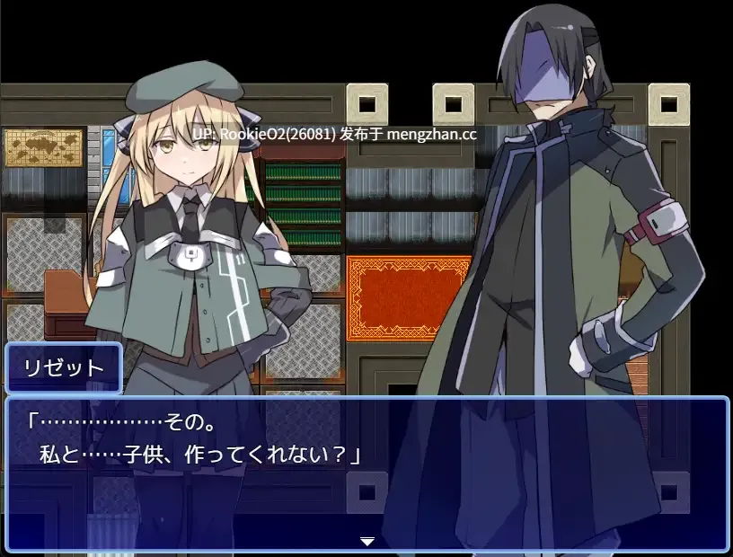 【RPG/汉化/少女/NTR/DLC/军服/强迫/PC】性处理用勇者 / 性処理用勇者 v1.62 AI汉化版 26.02.06.0时更新【1.58G】-第8张图片-萌站