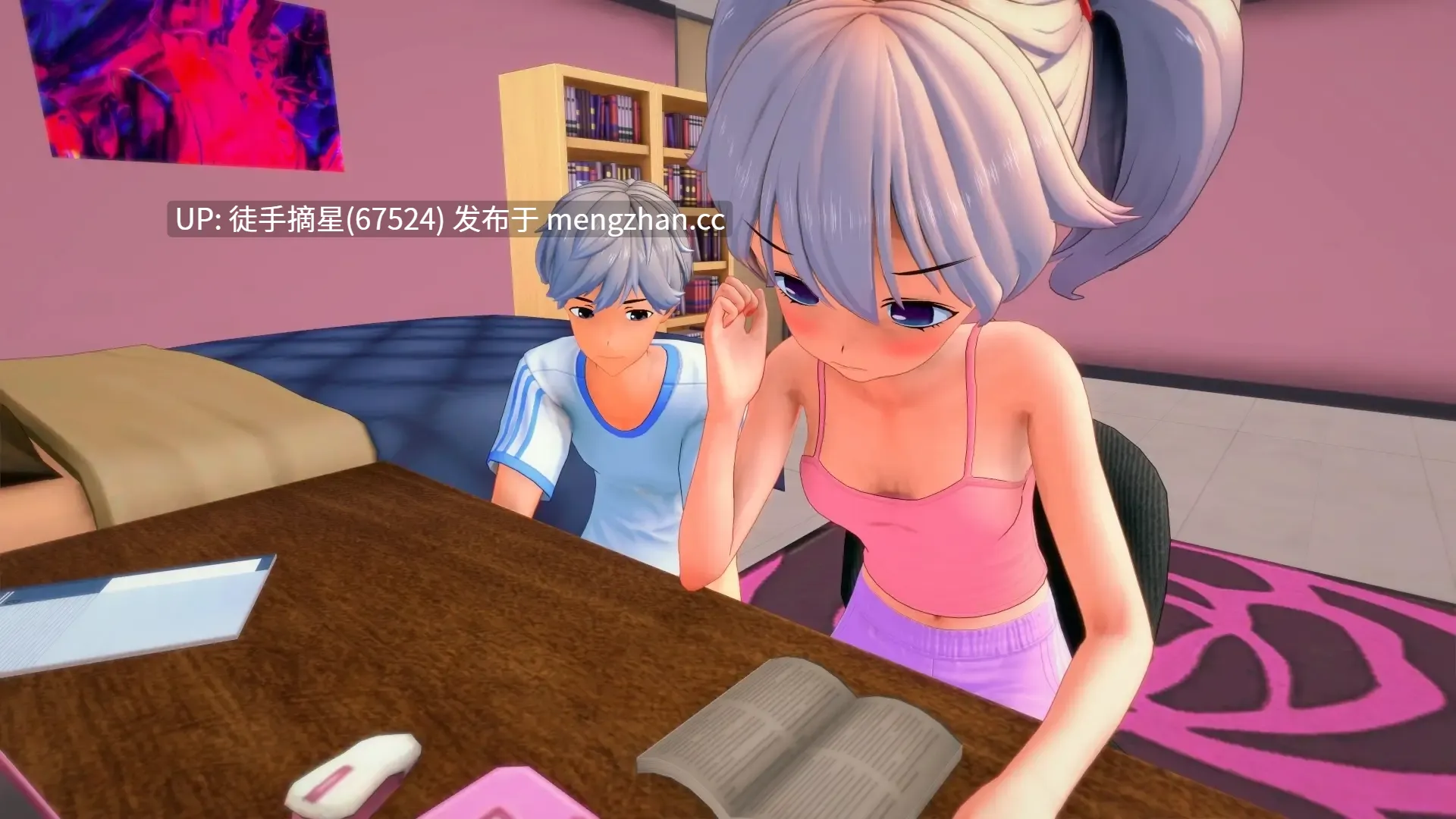 萌站汉化【日系SLG/AI汉化/3D】回归本源0.45-free AI汉化版【PC/5.26G/更新】-第2张图片-萌站 萌站汉化【日系SLG/AI汉化/3D】回归本源0.45-free AI汉化版【PC/5.26G/更新】-第2张图片-萌站