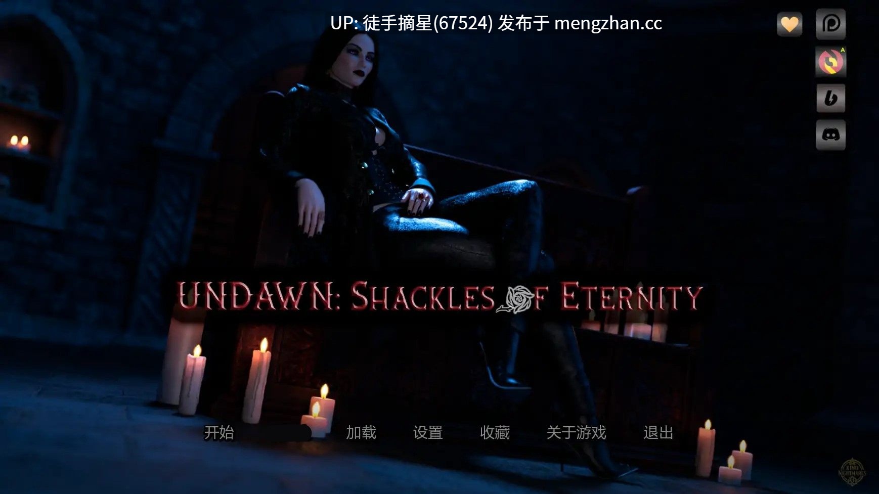 萌站汉化【欧美SLG/AI汉化/扶她】黎明觉醒:永恒枷锁Ch.1 AI汉化版【PC/1.38G/更新】