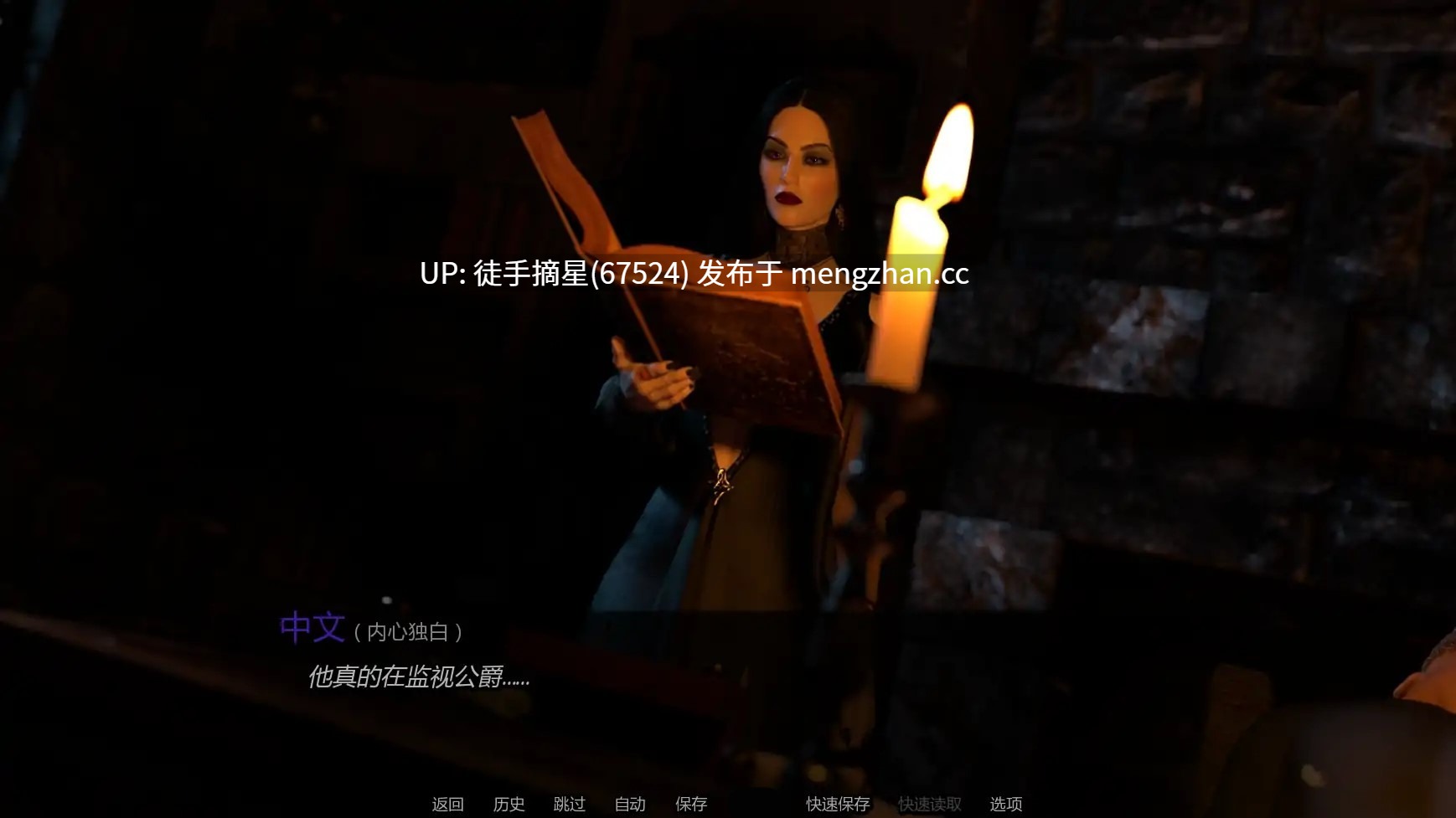 萌站汉化【欧美SLG/AI汉化/扶她】黎明觉醒:永恒枷锁Ch.1 AI汉化版【PC/1.38G/更新】-第3张图片-萌站 萌站汉化【欧美SLG/AI汉化/扶她】黎明觉醒:永恒枷锁Ch.1 AI汉化版【PC/1.38G/更新】-第3张图片-萌站