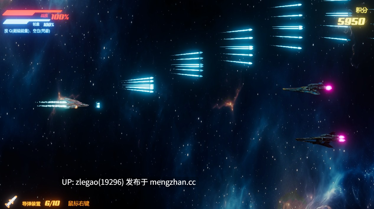 【PC/官中/动态】机战后宫 深渊羁绊Mecha Harem Bonds of the Abyss [Ver0.1]-第2张图片-萌站