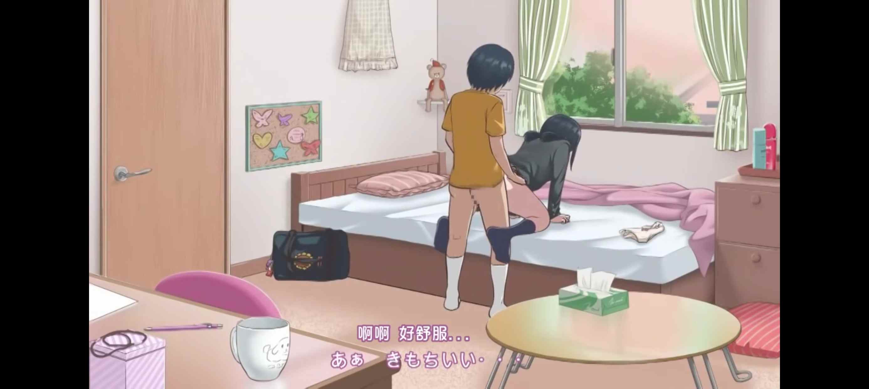 [アトリエつばき]樋乃島-かなえ-(姉)[中文字幕](45mb)[剧情 2D 姐弟 近亲 乱伦 中出 内射 差分]-第2张图片-萌站