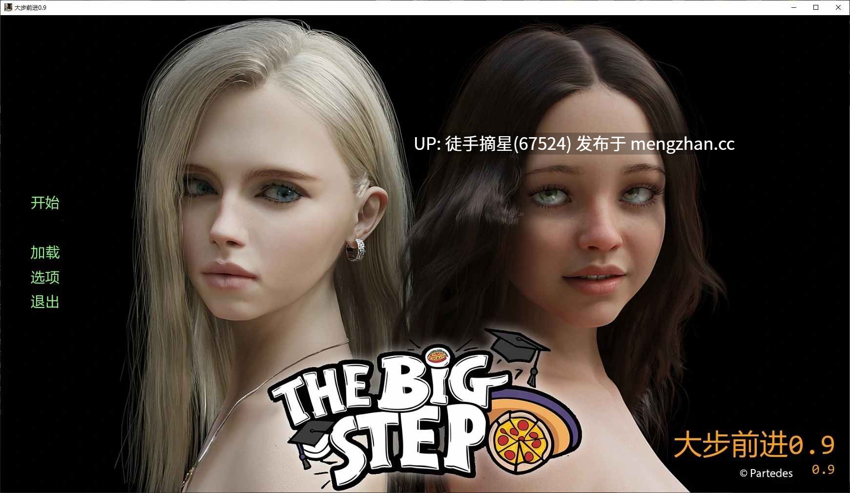 萌站汉化 【欧美SLG/AI汉化/乱伦】大步前进0.9 AI汉化版【PC/4.2G/更新】