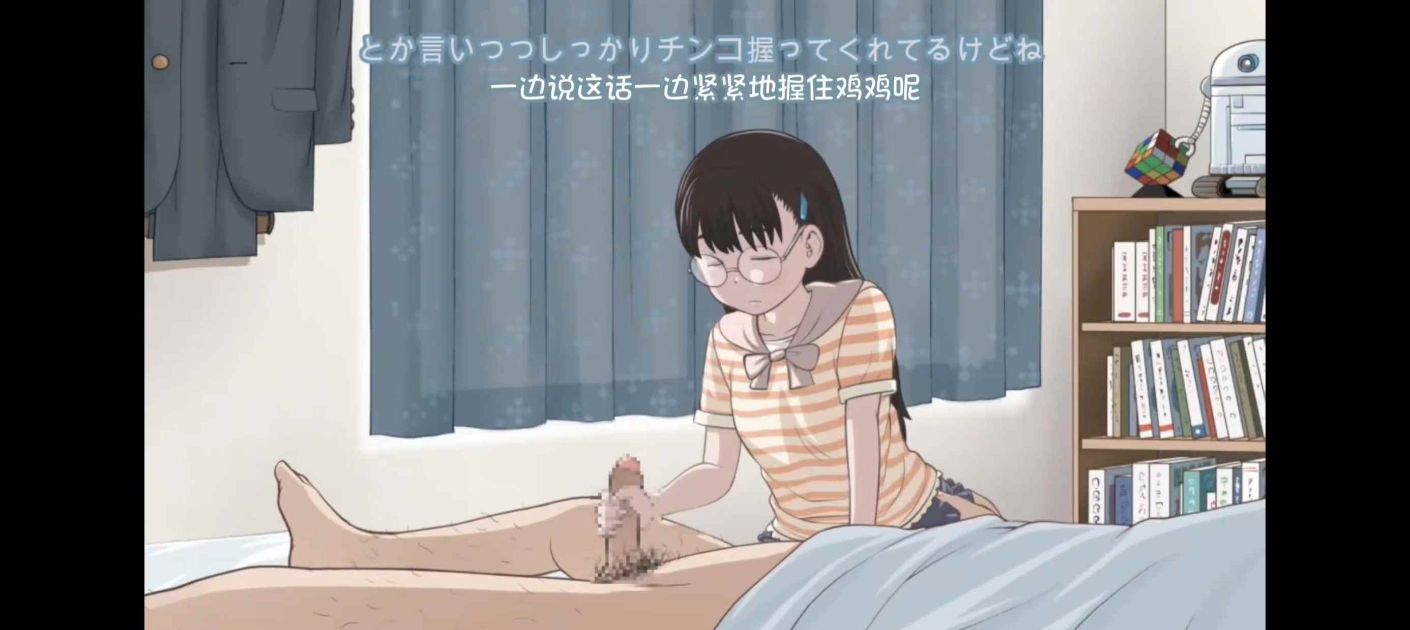 [アトリエつばき]屋知-真由美(妹)-[中文字幕](89mb)[剧情 2D 近亲 手交 口交 萝莉]