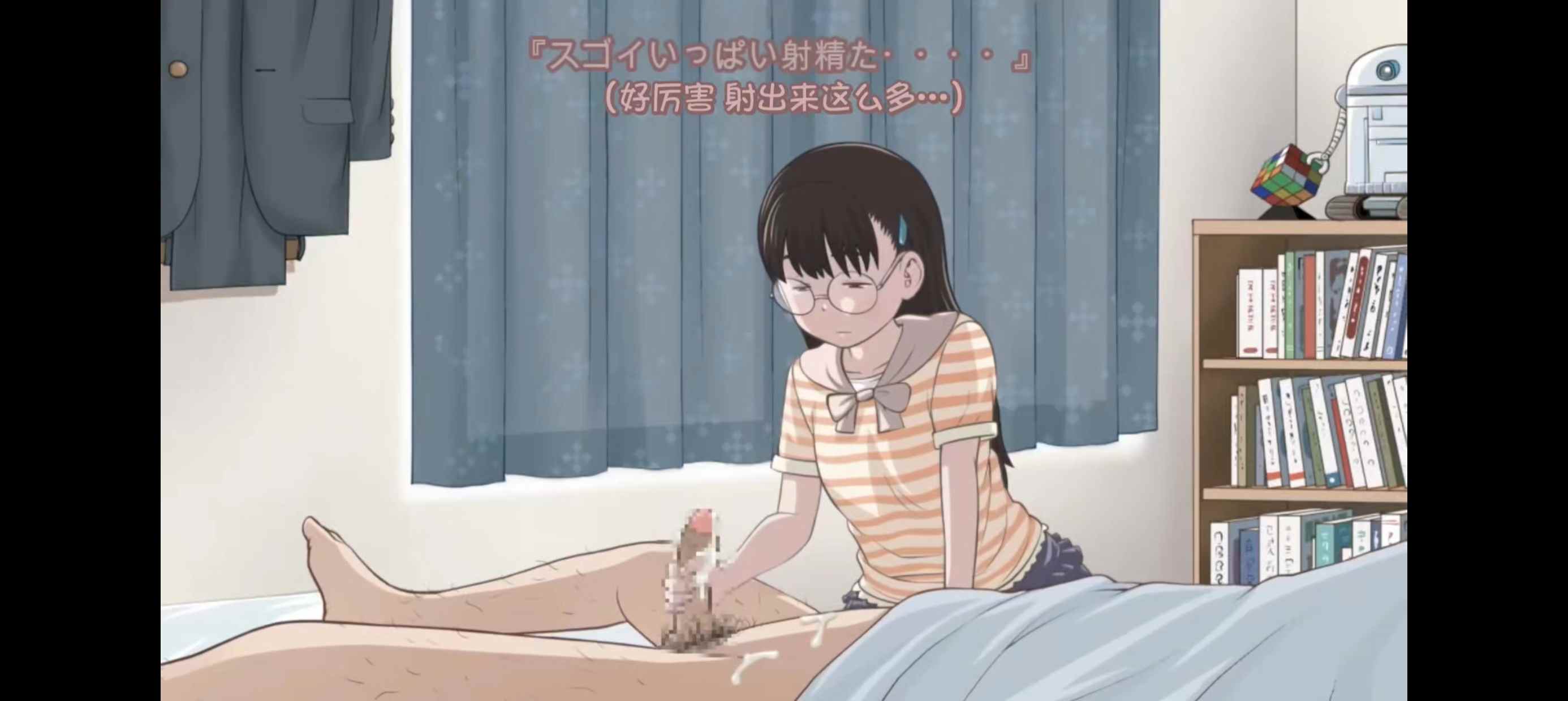 [アトリエつばき]屋知-真由美(妹)-[中文字幕](89mb)[剧情 2D 近亲 手交 口交 萝莉]-第2张图片-萌站