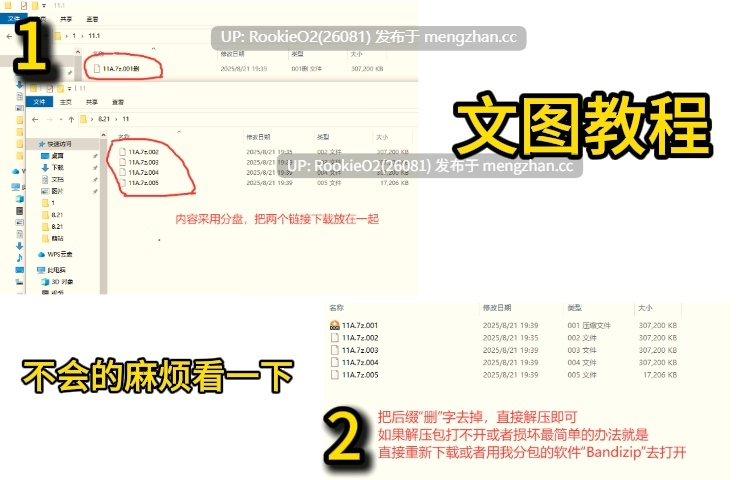 【SLG/生肉/动态/触摸/道具/按摩/PC】按摩店经营 触摸模拟 RELAMAX / マッサージ店運営 おさわりシミュレーション RELAMAX v1.1 官方日文版 26.01.28.0时发售【630M】-第2张图片-萌站
