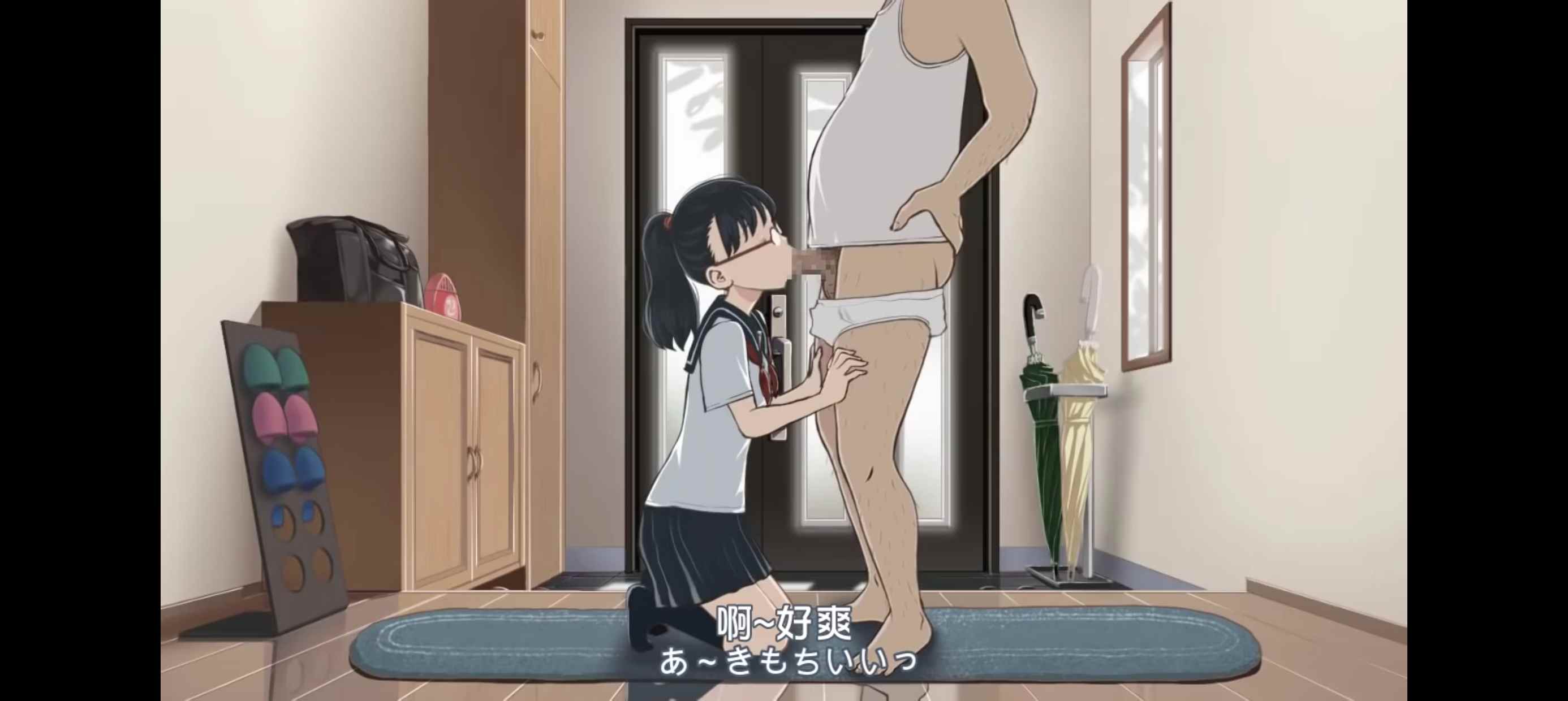 [アトリエつばき]新梶麻衣子(娘)[中文字幕](40mb)[剧情 2D 近亲 父女 口交 差分]-第2张图片-萌站