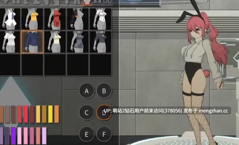 [紧身制服娘妊娠魔物种付姦] 细胞领域细胞象限 CelSector Ver1.02 官方中文正式版 [官中动态500M]-第2张图片-萌站