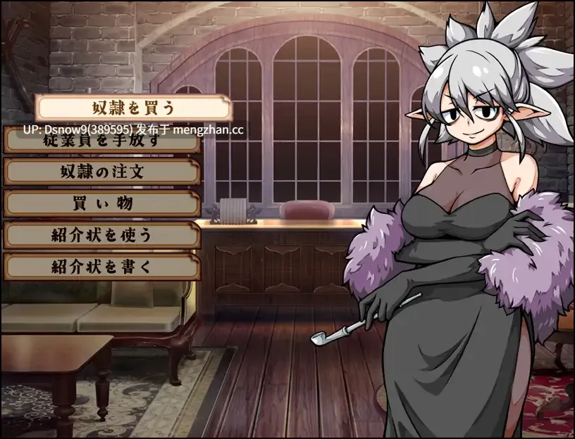 [SLG/AI汉化] 流民娘と始める食堂繁盛記 [PC/1G]