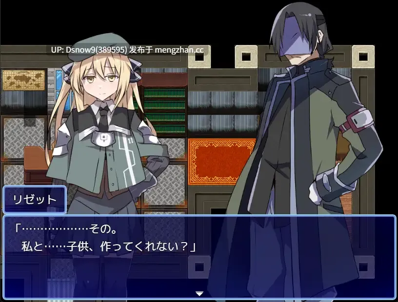 [RPG/AI汉化] 性処理用勇者 v1.62+DLC01 [PC/1.6G]-第3张图片-萌站