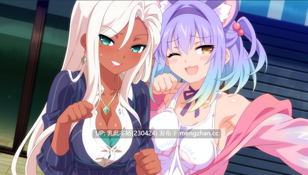 4[SLG官中步兵] Sakura Succubus 10 官中步兵版 [430M]-第3张图片-萌站