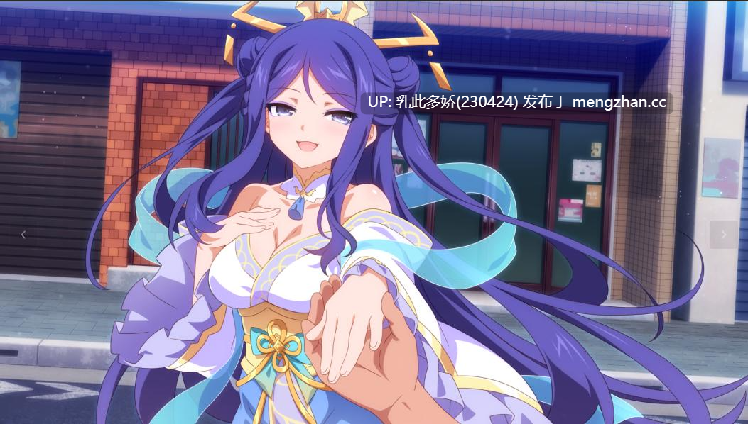 4[SLG官中步兵] Sakura Succubus 10 官中步兵版 [430M]-第8张图片-萌站